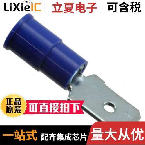 0190230122连接器 〔CONN QC TAB 14-16AWG 0.250 CRIMP 〕
