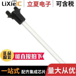 〔LIGHT 〕 LPV4 件 3.91MM DIA RIGID 1750FP光电元 PIPE