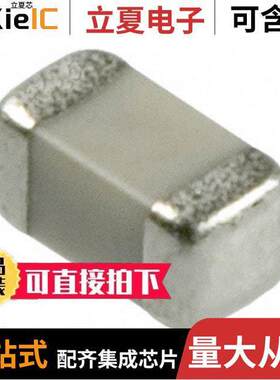 ACCU-L TYPE 1600 LF套件 〔KIT INDUCTOR THIN FILM 0603 〕