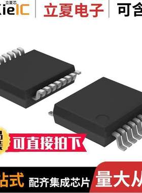 74HCT123DB,112芯片 〔IC DUAL RETRIG MULTIVIB 16-SSOP 〕