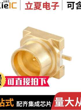 19S14H-40ML5连接器 〔CONN SMP PLUG STR 50OHM SMD 〕