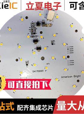 AB-GES-C14224W401N2  American Bright