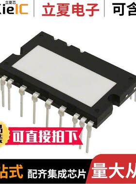 FNB43060T2分立半导体产品 〔MODULE SPM 600V 30A SPMAB 〕