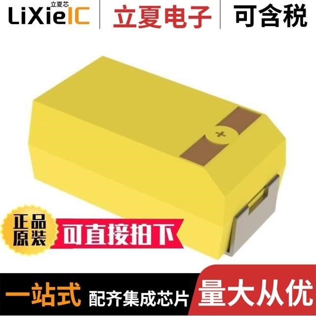 C3D3A105KB00C00/C3D3A805JB00C00/C3D3L305KB00C00