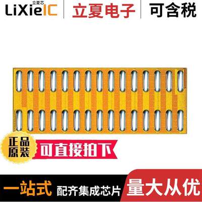 EPC2023分立半导体产品 〔GANFET N-CH 30V 60A DIE 〕