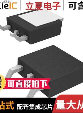 IPD90N06S4L03ATMA2 null INFINEON