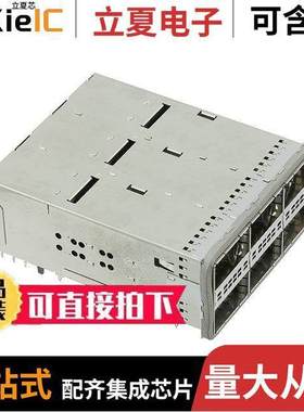 2214565-1连接器 〔CONN ZQSFP+ RCP CAGE 2X3 228P RA 〕