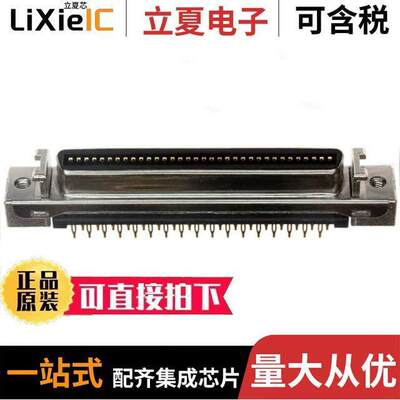 10268-R21TS连接器 〔CONN RCPT 68POS PCB PRESS-FIT 〕