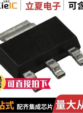 CZTA42 TR PBFREE/CZTA64 TR/CZTA92 TR PBFREE