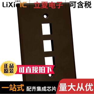 KEYSTONE 〔OVERSIZED 5033连接器 〕 PLATE WALL NFP