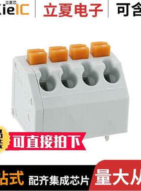 691412320004M连接器 〔TERM BLO【 4POS 45DEG 3.81MM PCB 〕