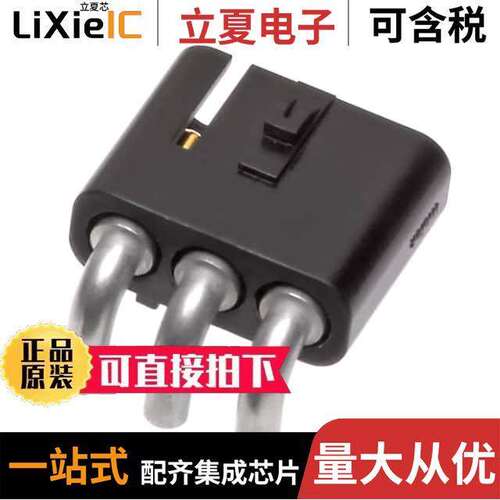 2018431030连接器 〔CONN HEADER R/A 3POS 7.4MM 〕