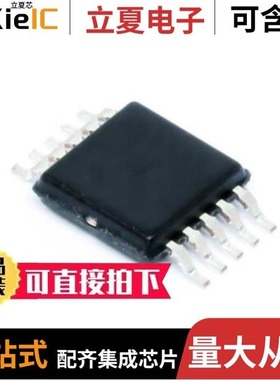 TPA6112A2DGQRG4/TPA6120A2RGYR/TPA6130A2RTJRG4