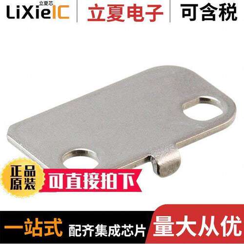 MS-EXL2-2传感器，变送器 〔DIRECT MOUNT PLATE EX-L221 〕