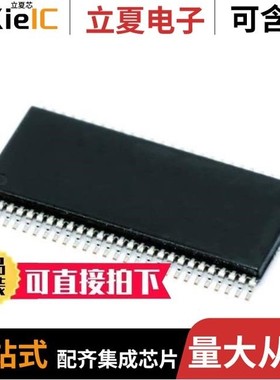 SN74AVC16827DGVR/SN74ALS153NSR/SN74AUC32RGYR