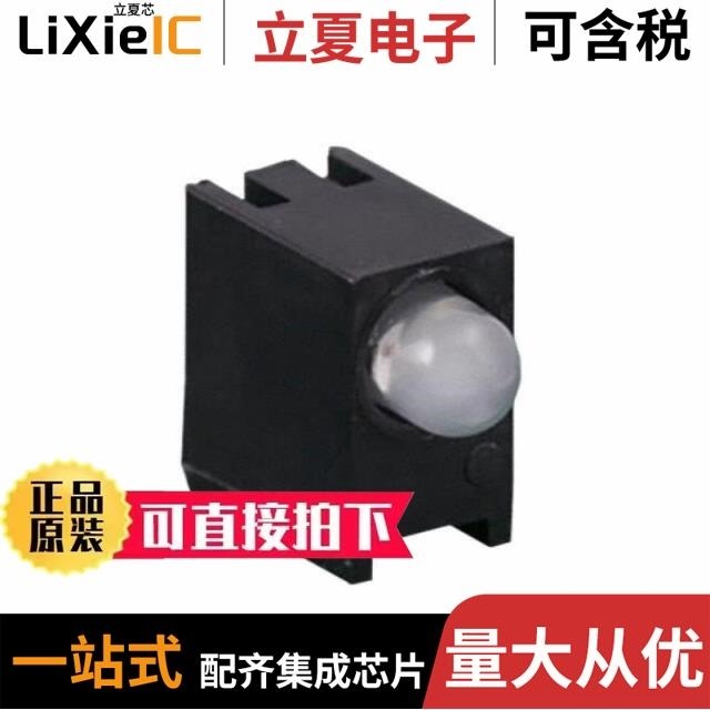 HT3-BC H485CGDL H485CHDL