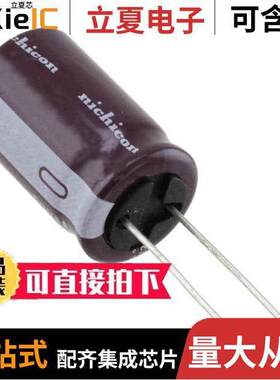 UPW2C101MHD1TN电容 〔CAP ALUM 100UF 20% 160V RADIAL 〕