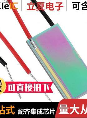 SLSD-71N300传感器，变送器 〔SENSOR PHOTODIODE 930NM RECT 〕