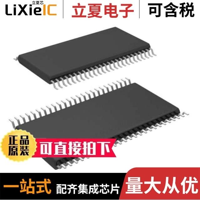 SN74LVCH16244ADGGR SN74LS244N SN74LVC1G97DBVR