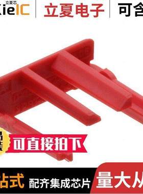 1563124-1连接器 〔2. LO【,10 POS FEM HOUSING 〕