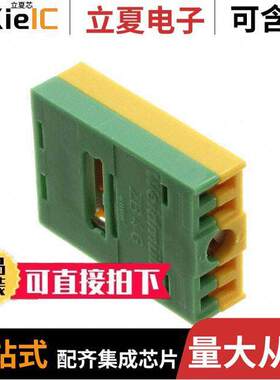 0322160000连接器 〔CONN TERM BLK BUSBAR SUP GRN/YLW 〕