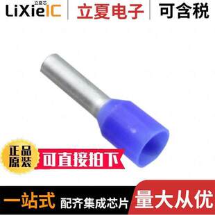 100连接器 BLUE 〔CONN 14AWG 〕 FERRULE 2207.0