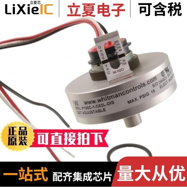 P100C-1-C52TS-DIS/P100C-1-C52TB-DIS/P100C-1-C52L-DIS