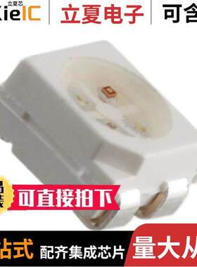HSMF-A202-A00J1光电元件 〔LED RED/YELLOW CLEAR 4PLCC SMD 〕