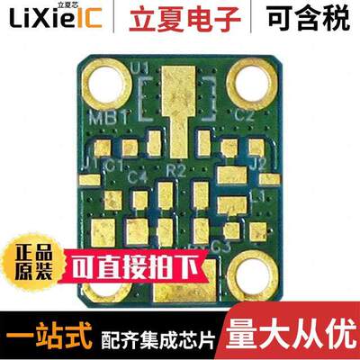 MB-1射频 〔RF EVAL FOR SOT-89 AMPLIFIERS 〕