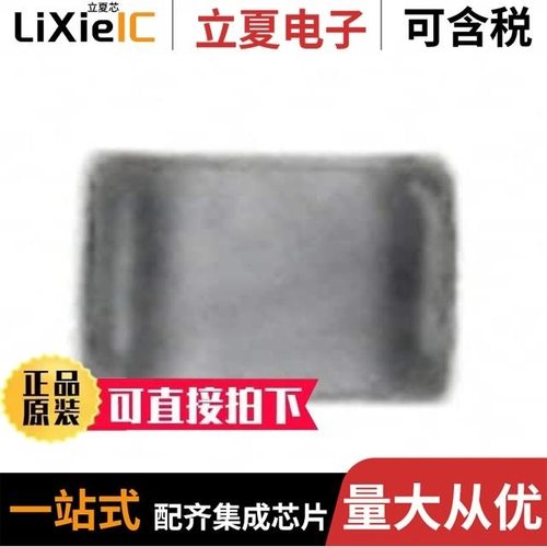 AQ1054N7S-T/AQ1058N2J-T/AQ10512NJ-T