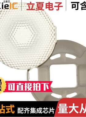 FCN10795_LD1-M  Ledil