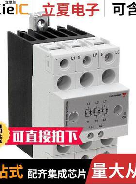 RGC3P60AA20E继电器 〔SSR I IN PA 600V 3X20A 1200VP 〕