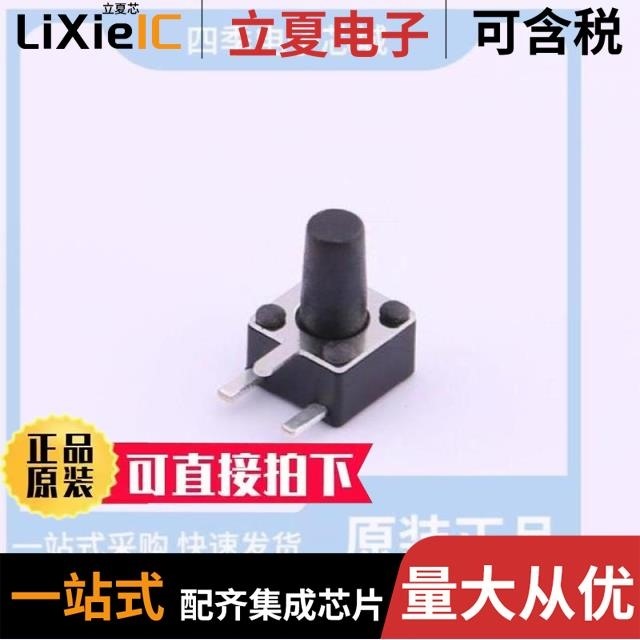 TS-1038-A11B3-D2/TS-1095PS-A7B2-C3D2/TS-1091C-A10B3-D2