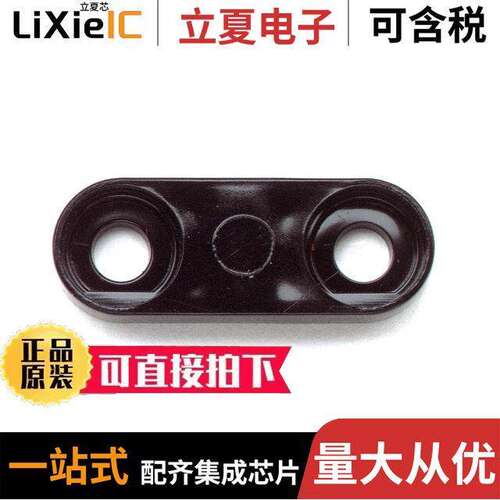 3862-0连接器 〔DBL BINDPOST/B-MT BASE BLK 〕