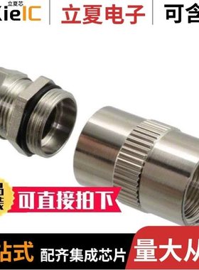 UT018JCS/UT018AC/UT020JCS