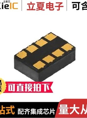 VCNL36687S/VCNL3040/VCNL36821S