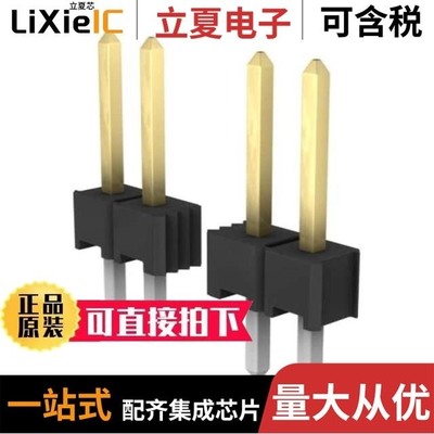 104344-6 104351-6 104344-1