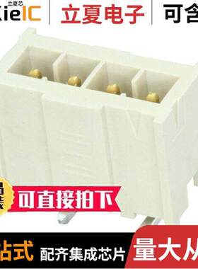 IPL1-104-02-L-S-K连接器 〔CONN HEADER SMD 4POS 2.54MM 〕