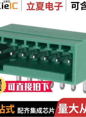 1881493连接器 〔TERM BLO【 HDR 7POS 90DEG 2.5MM 〕