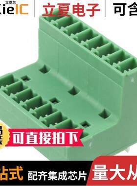 1830460连接器 〔TERM BLO【 HDR 16POS VERT 3.81MM 〕