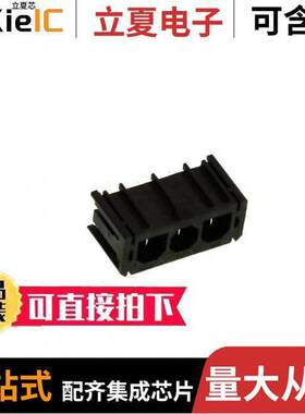 0431601103连接器 〔CONN HDR 3POS 7.50MM R/A SLDR 〕