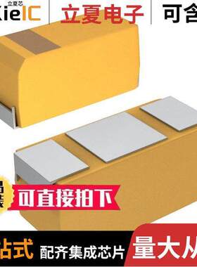 CWR09MC475KB电容 〔CAP TANT 4.7UF 10% 35V 2711 〕