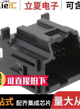 0346910160连接器 〔CONN HEADER R/A 16POS 2.54MM 〕