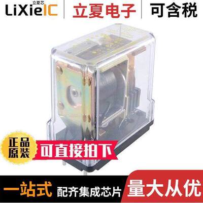 R17-17D10-115继电器 〔RELAY-4PDT 10A 115/125VDC 〕