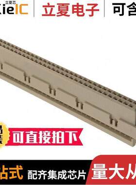 09022646828连接器 〔CONN DIN RCPT 64POS PNL MNT GOLD 〕