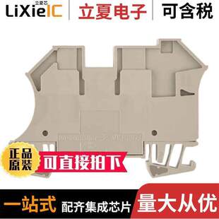 BLK FEED AWG 〔CONN 〕 TERM 1042400000连接器 THRU