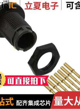 EN2P7M26连接器 〔CONN RCPT MALE 7POS GOLD 〕