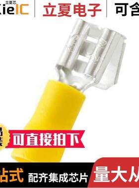 EDV10-250P-Q连接器 〔STRONGHOLD PIGGYBA【 DISCONNECT, 〕