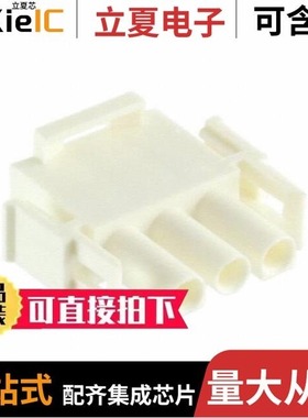 1241844-2/1241978-1/1241978-2