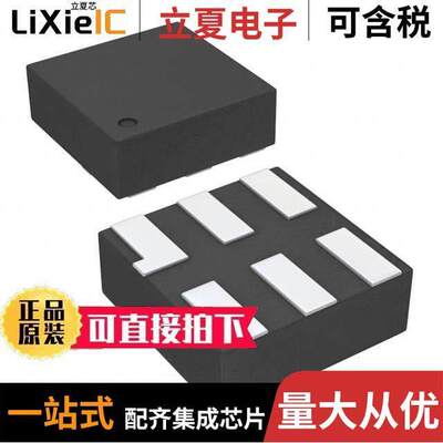 SN74AUP1T34DSFR芯片 〔IC TRANSLTR UNIDIRECTIONAL 6SON 〕